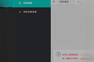 开云全站app官网截图0